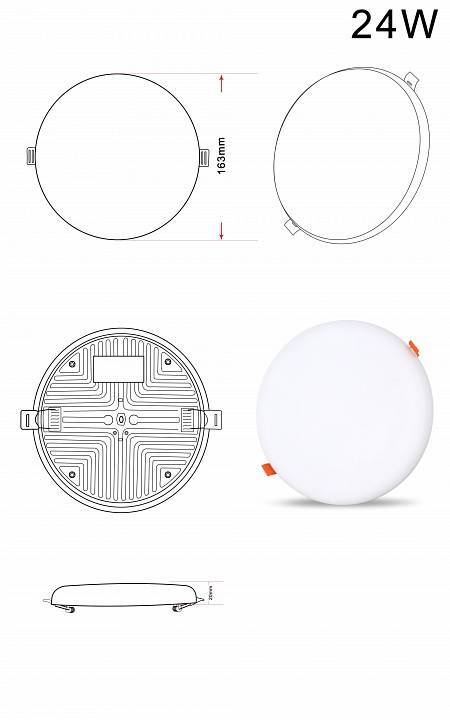 Встраиваемый светильник Zortes CLOUD 24 Вт ZRS.57793.24