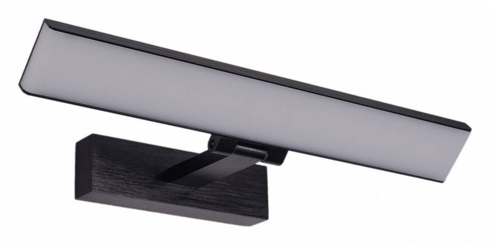 Подсветка для зеркала Zortes RAY ZRS.63304.24