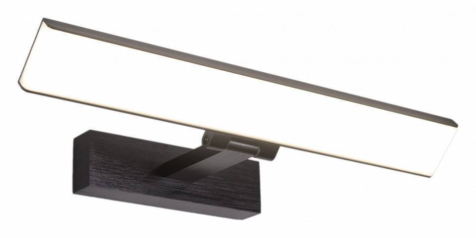 Подсветка для зеркала Zortes RAY ZRS.63304.24