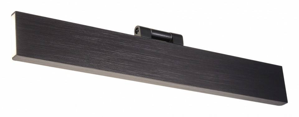 Подсветка для зеркала Zortes RAY ZRS.63304.24