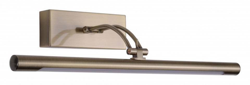 Подсветка для зеркала Zortes BESSER ZRS.64705.14