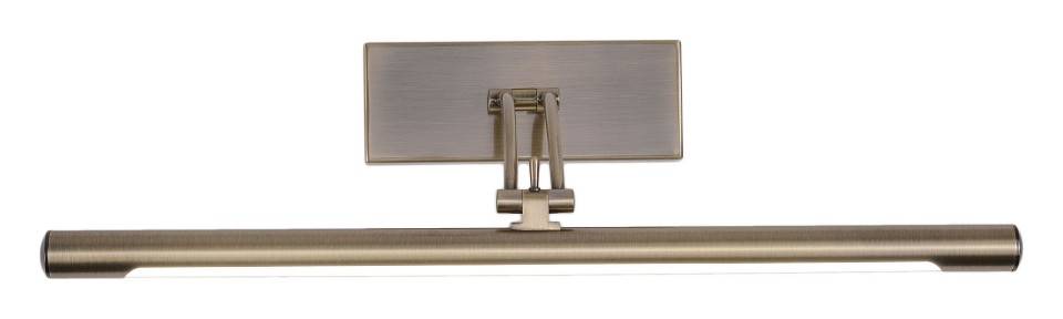 Подсветка для зеркала Zortes BESSER ZRS.64705.14