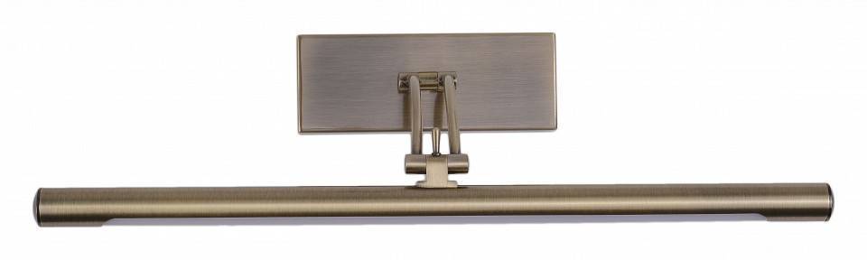 Подсветка для зеркала Zortes BESSER ZRS.64705.14