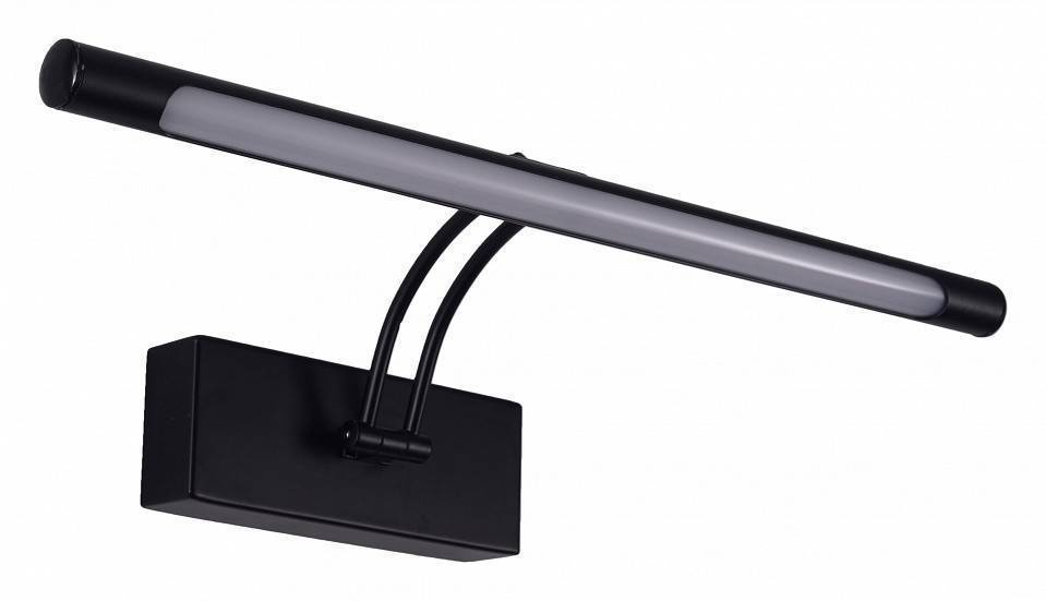 Подсветка для зеркала Zortes BESSER ZRS.64707.14