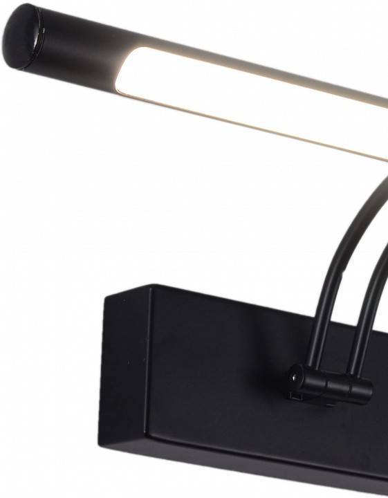 Подсветка для зеркала Zortes BESSER ZRS.64707.14