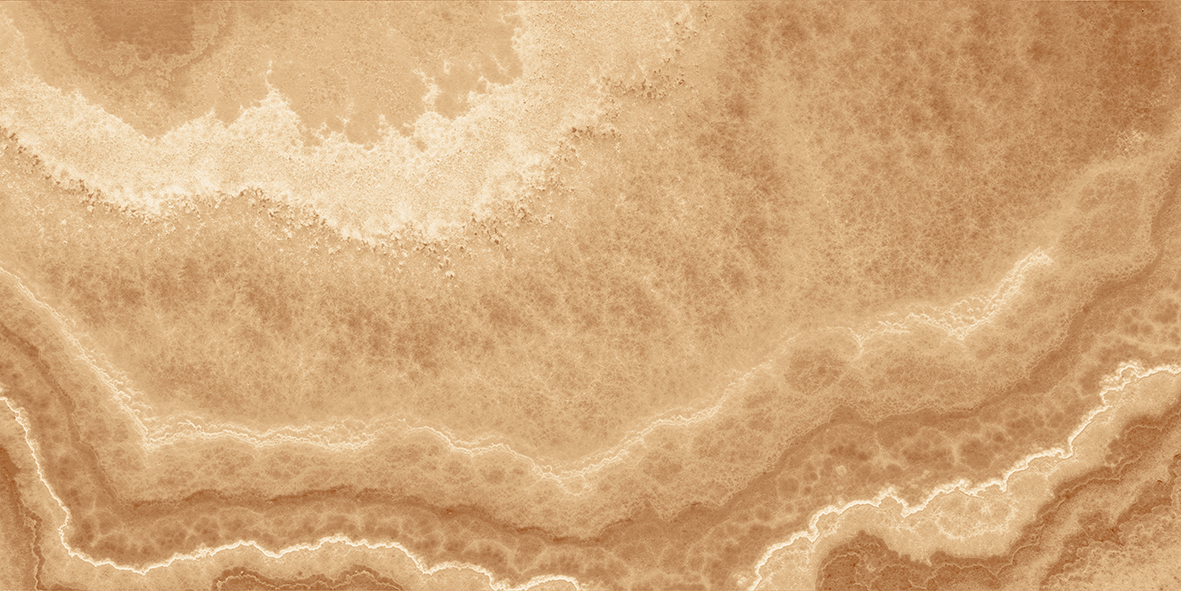 Плитка настенная Laparet Prime оранжевый 25х50 см 34027