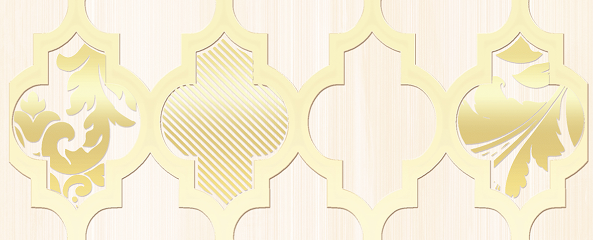 Бордюр Ceramica Classic Buhara бежевый 10х25 см 05-01-1-93-03-11-679-0