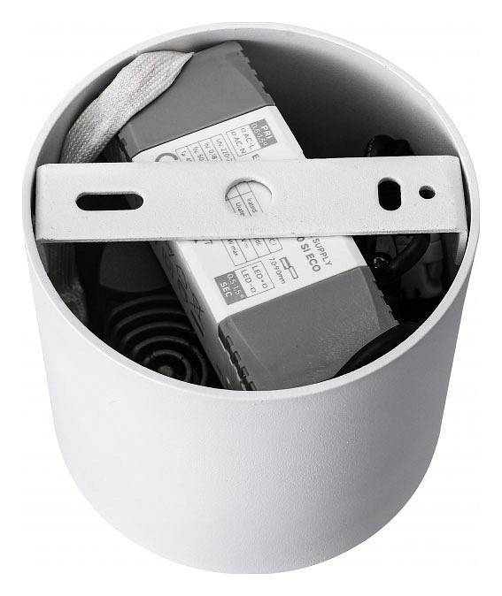 Накладной светильник iLedex Technical Metrica 113-12W-D100-4000K-24DG-WH