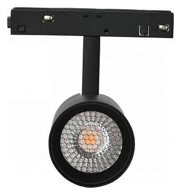 Светильник на штанге iLedex Technical VISION48/22 4822-006-D55-18W-38DG-4000K-BK