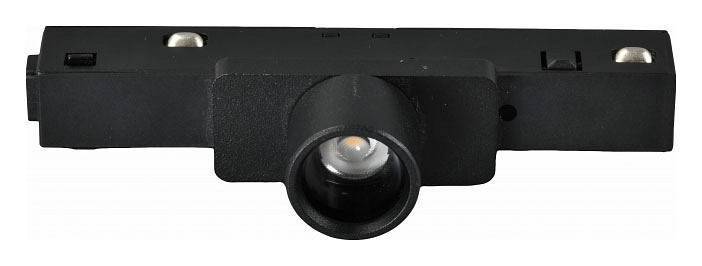 Накладной светильник iLedex Technical VISION48/22 4822-017-D23-2W-24DG-4000K-BK