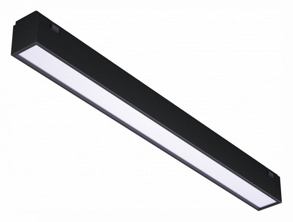 Накладной светильник iLedex Technical VISION48/25 4825-038-L293-12W-110DG-4000K-BK