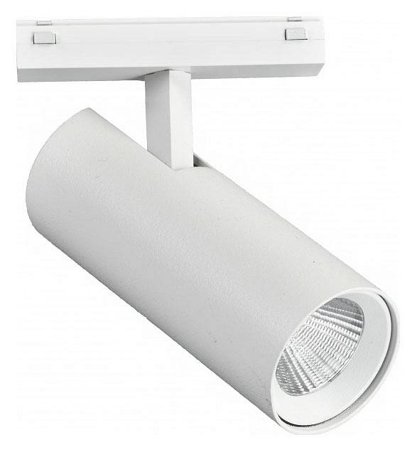 Светильник на штанге iLedex Technical VISION48/25 4825-042-D55-18W-38DG-4000K-WH