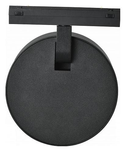 Светильник на штанге iLedex Technical VISION48/25 4825-047-D120-15W-110DG-3000K-BK