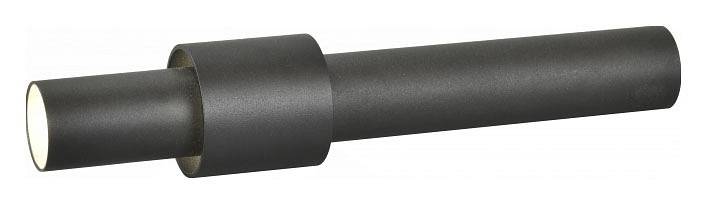 Подвесной светильник iLedex Technical VISION48/22 SMART 4822-014-H320-12W-24DG-BK