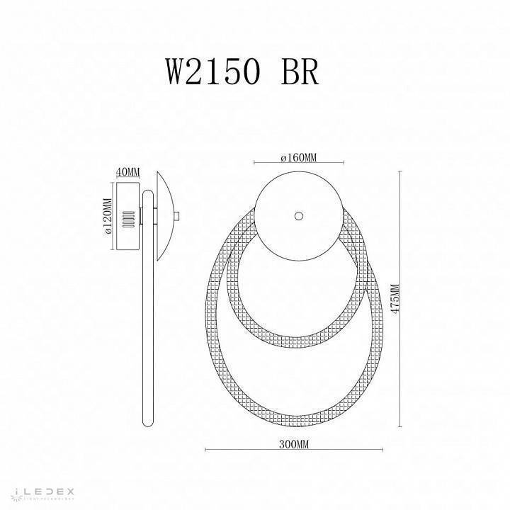 Бра iLedex Cross W2150 BR