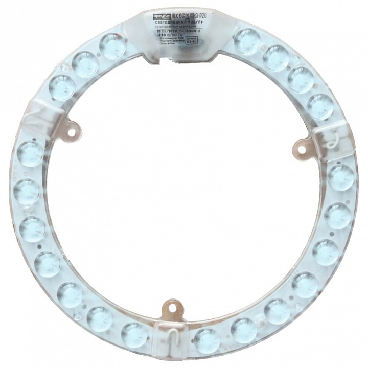 Модуль светодиодный Apeyron Electrics  02-61