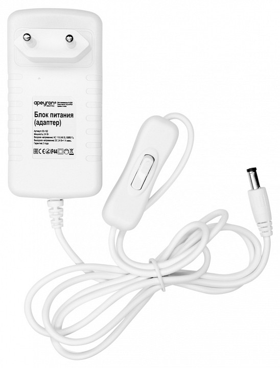 Установочный набор Apeyron Electrics  03-152