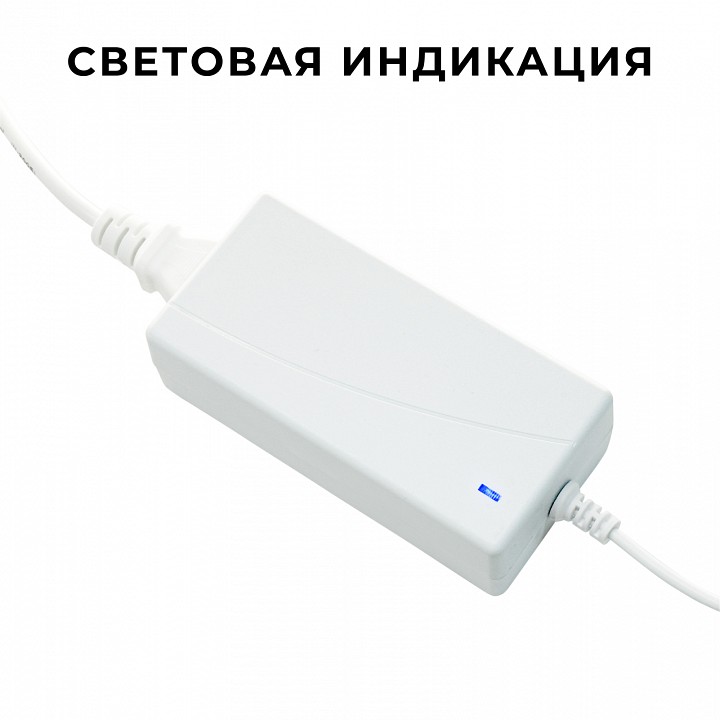 Установочный набор Apeyron Electrics  03-153