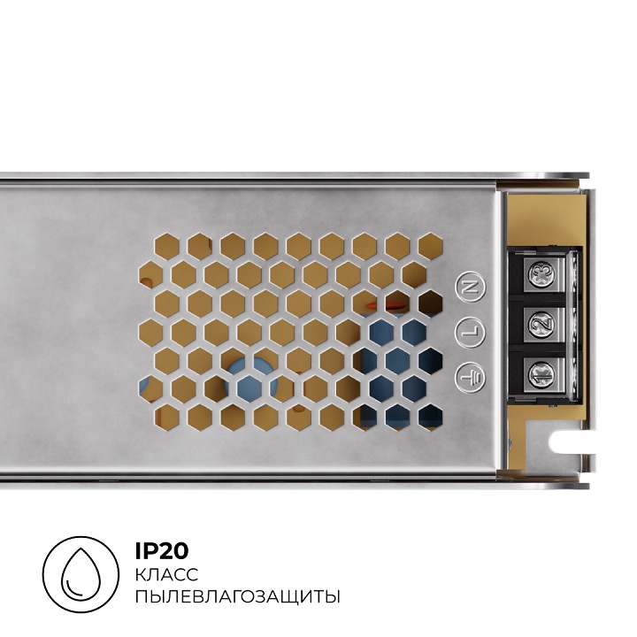 Блок питания Apeyron Electrics  03-159