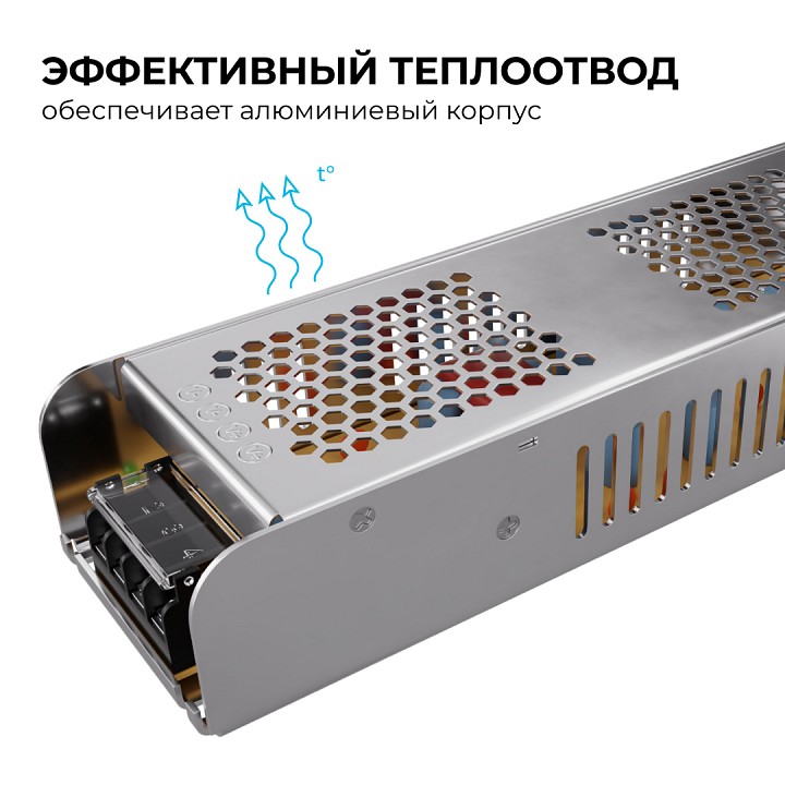 Блок питания Apeyron Electrics  03-159