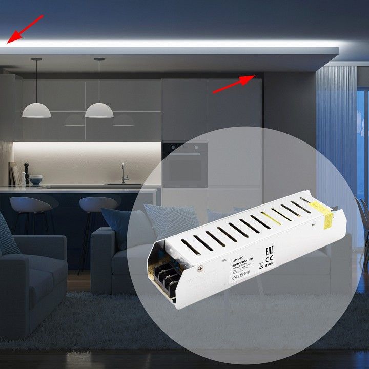 Блок питания Apeyron Electrics  03-49