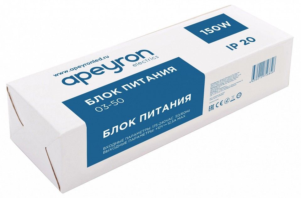 Блок питания Apeyron Electrics  03-50