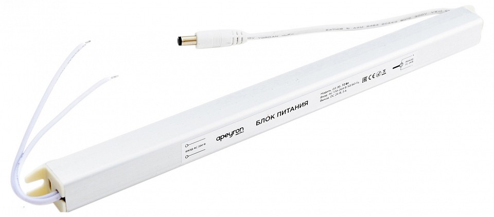 Блок питания с проводом Apeyron Electrics  03-98