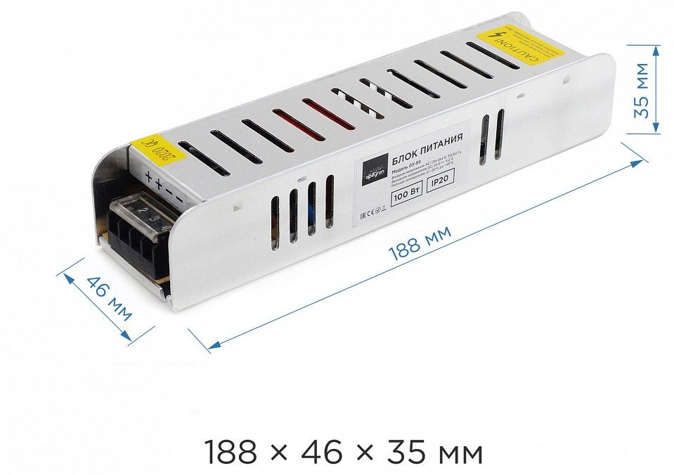 Блок питания Apeyron Electrics  03-99