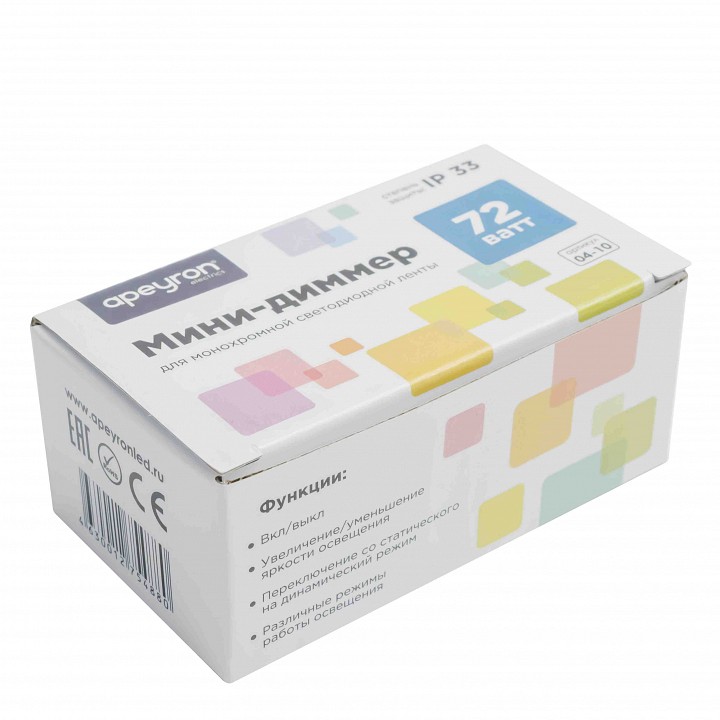 Контроллер-диммер с пультом ДУ Apeyron Electrics  04-10