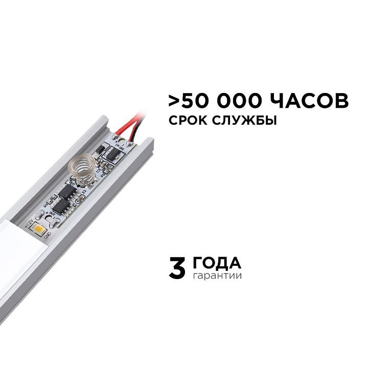 Выключатель Apeyron Electrics  04-42