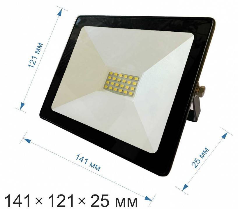 Прожектор настенно-потолочный Apeyron Electrics 05-39