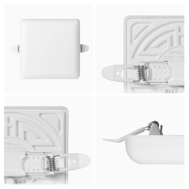 Встраиваемый светильник Apeyron Electrics  06-114