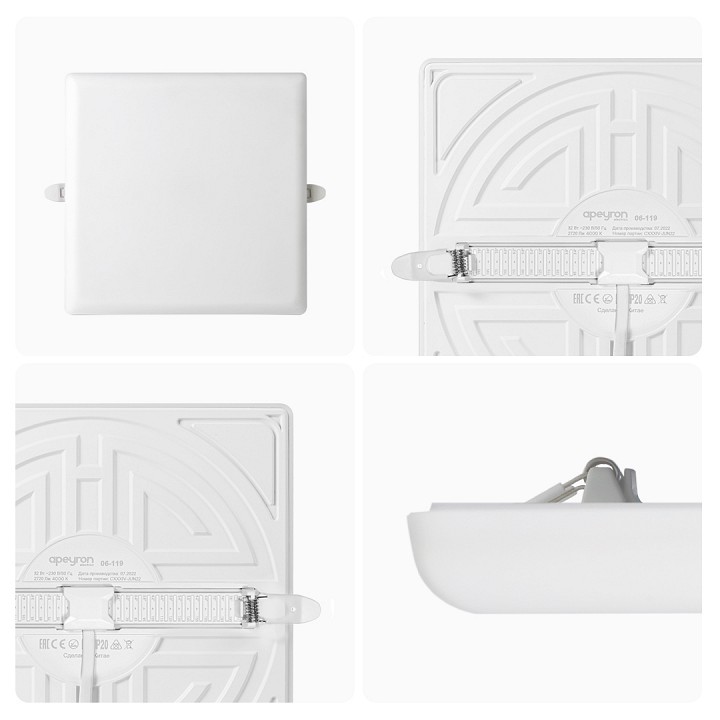Встраиваемый светильник Apeyron Electrics  06-119
