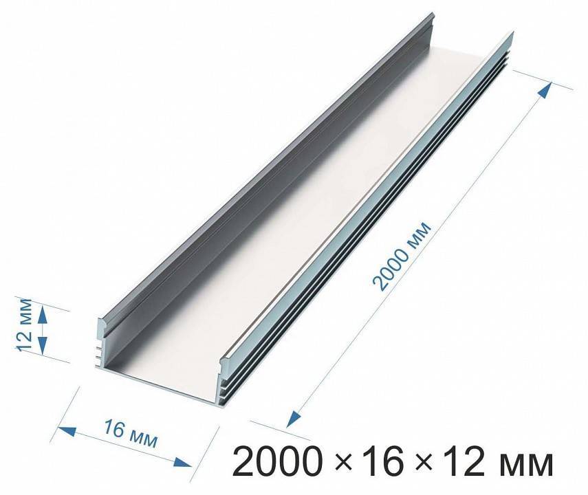 Короб накладной Apeyron Electrics  08-10-01