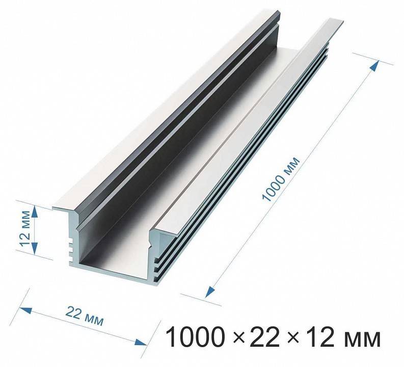Короб встраиваемый Apeyron Electrics 08-11-01