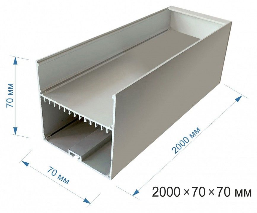 Профиль подвесной Apeyron Electrics  08-28-01