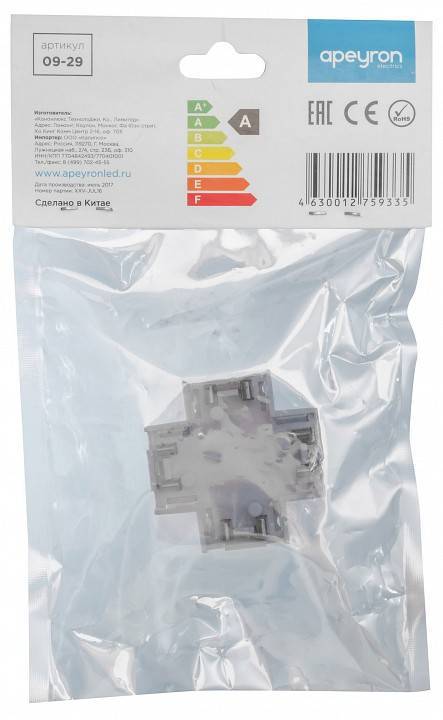 Соединитель X-образный для модульных светильников Apeyron Electrics  09-29