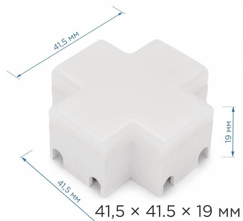 Соединитель X-образный для модульных светильников Apeyron Electrics  09-29