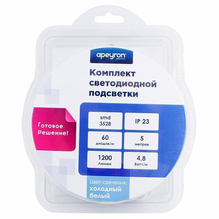Комплект с лентой светодиодной Apeyron Electrics  10-10