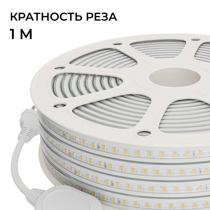 Лента светодиодная Apeyron Electrics  10-144