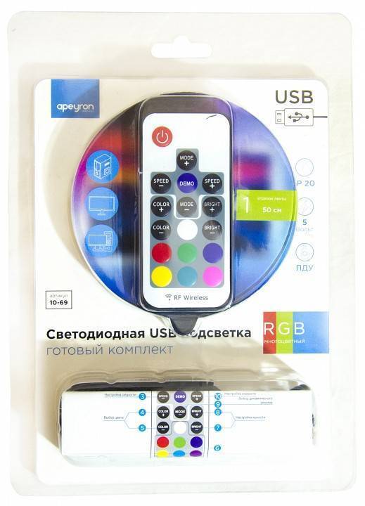 Комплект с лентой светодиодной Apeyron Electrics  10-69