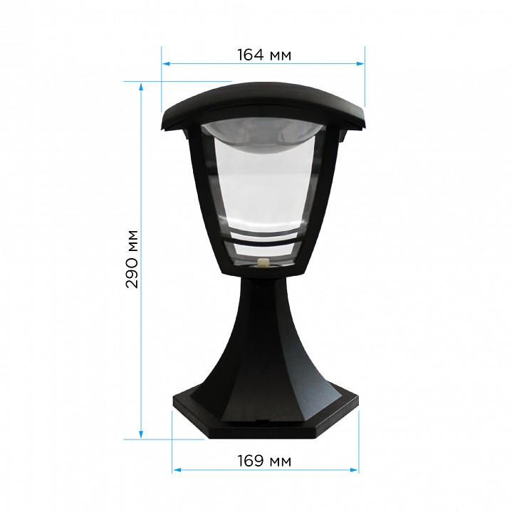 Уличный светильник Apeyron 11-181