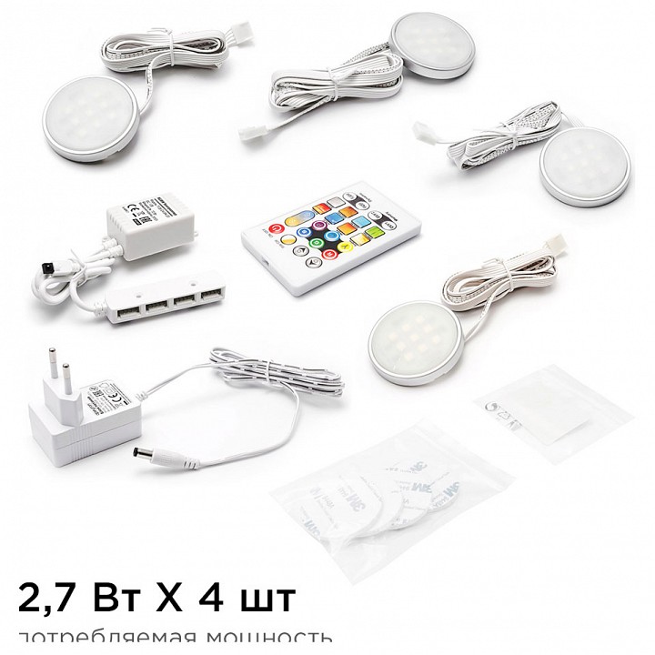 Набор накладных светильников Apeyron Electrics  12-04