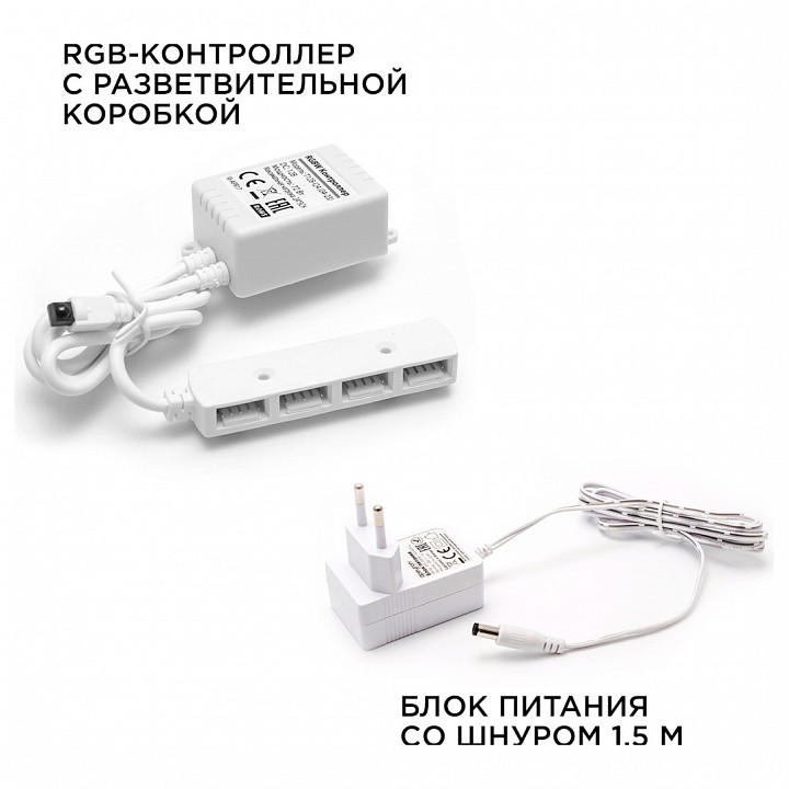 Набор накладных светильников Apeyron Electrics  12-04