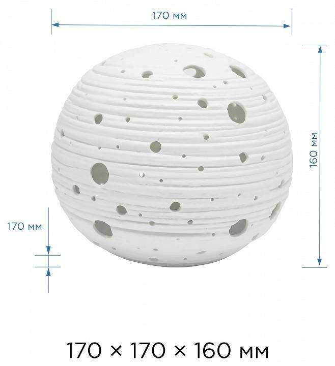 Настольная лампа декоративная Apeyron Electrics Галактика 12-29