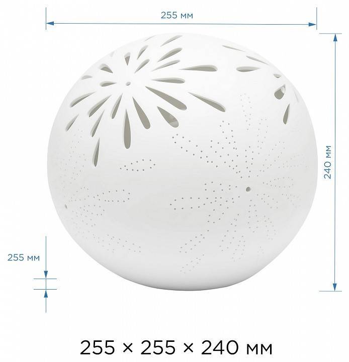 Настольная лампа декоративная Apeyron Electrics Салют 18-001