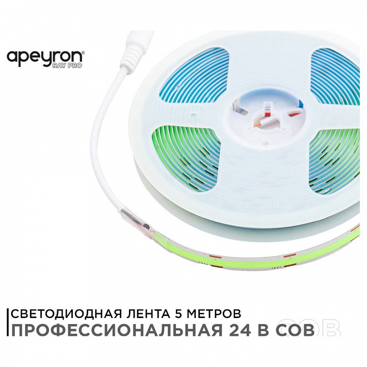 Лента светодиодная Apeyron Electrics  194ОО