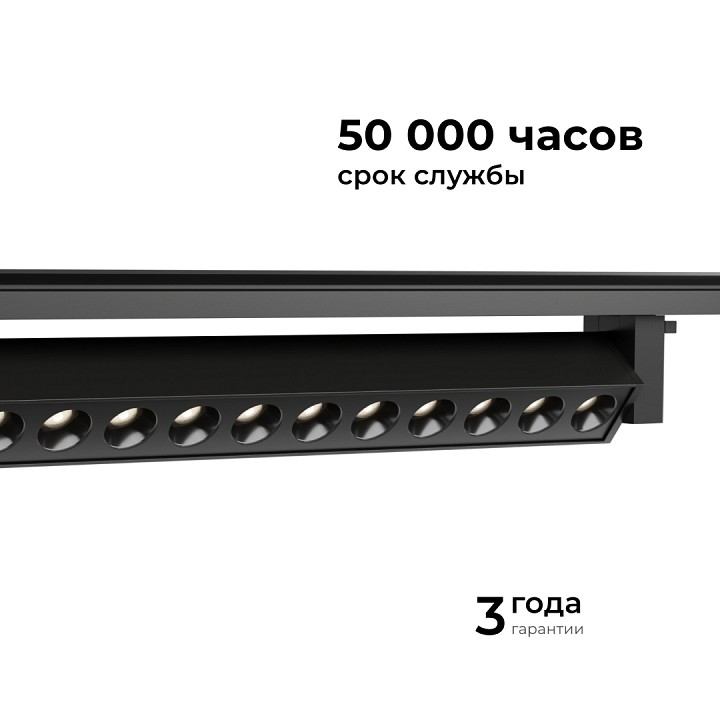 Накладной светильник Apeyron Electrics  25-16