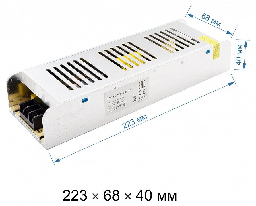 Блок питания Apeyron Electrics  PS3-51