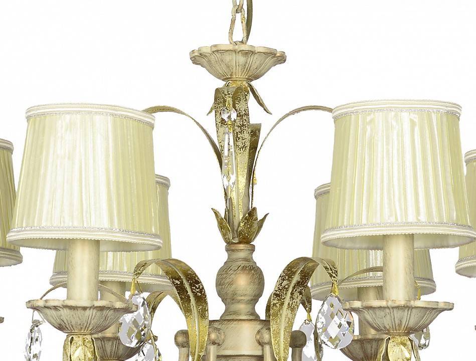 Подвесная люстра Arti Lampadari Galera Galera E 1.1.6 CG